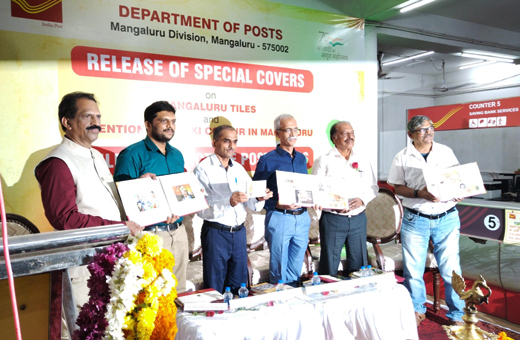 Department of post mangalore